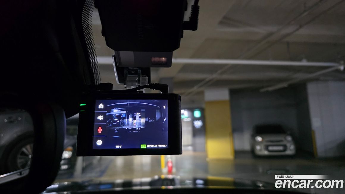 Maserati Quattroporte 2020