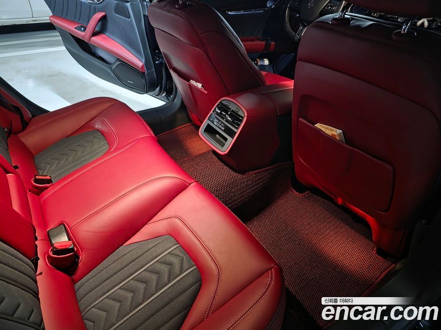 Maserati Quattroporte 2020