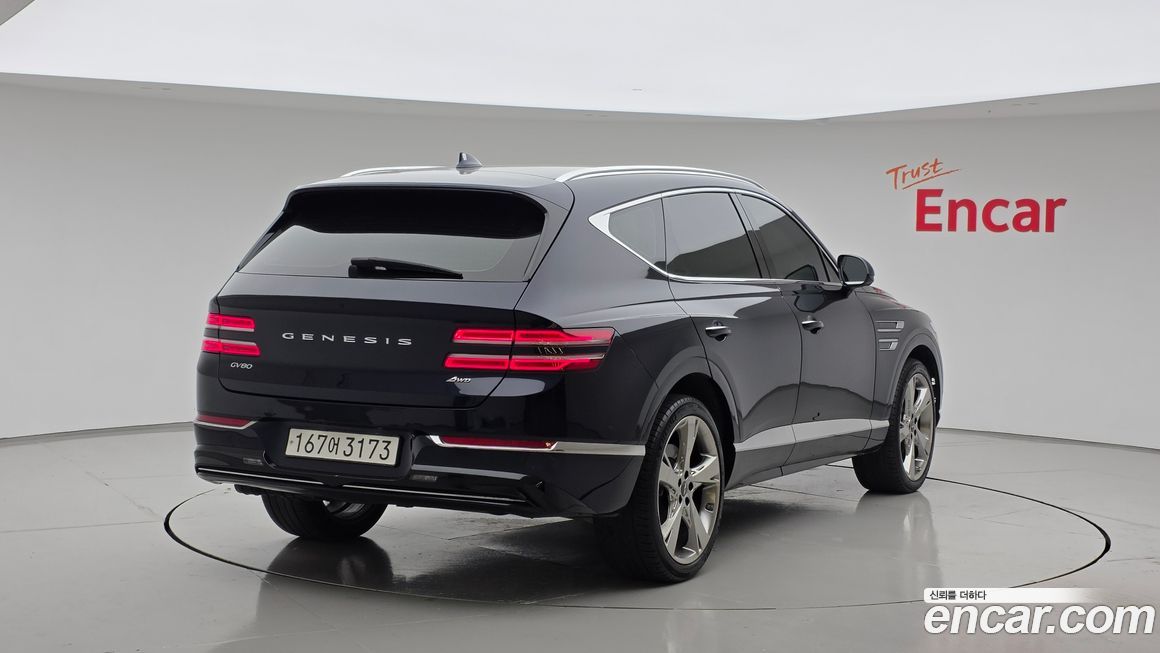 Genesis GV80 2023