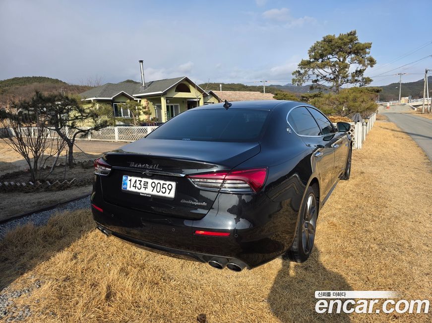 Maserati Quattroporte 2020