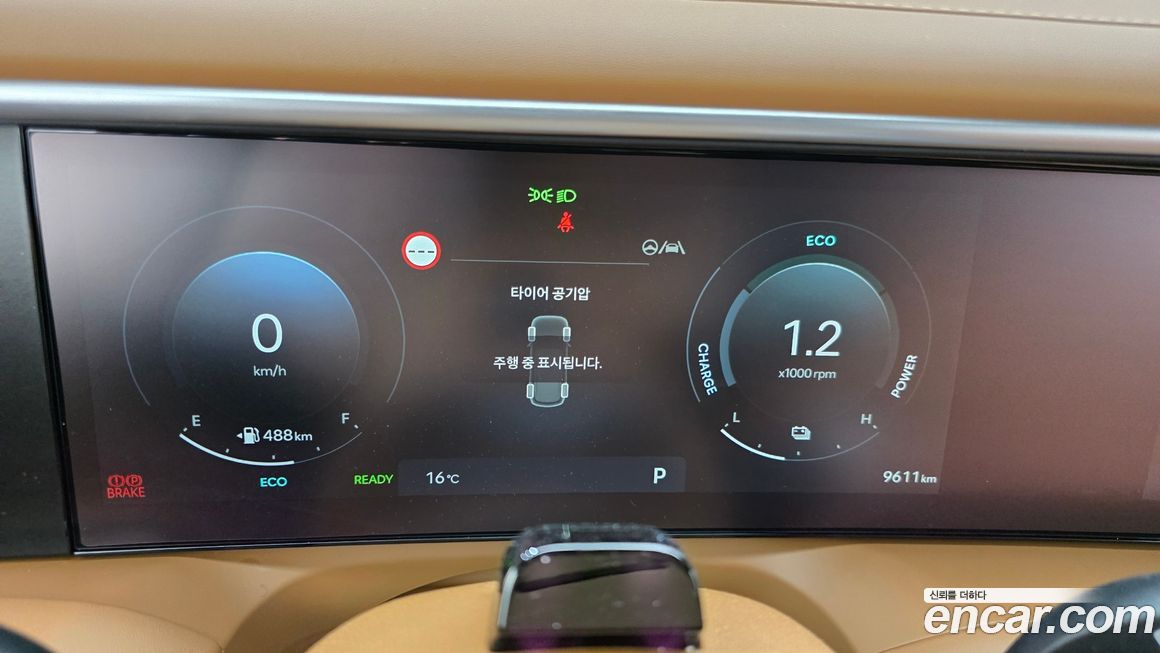 Hyundai Palisade 2026