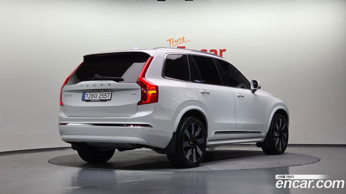 Volvo XC90 2024