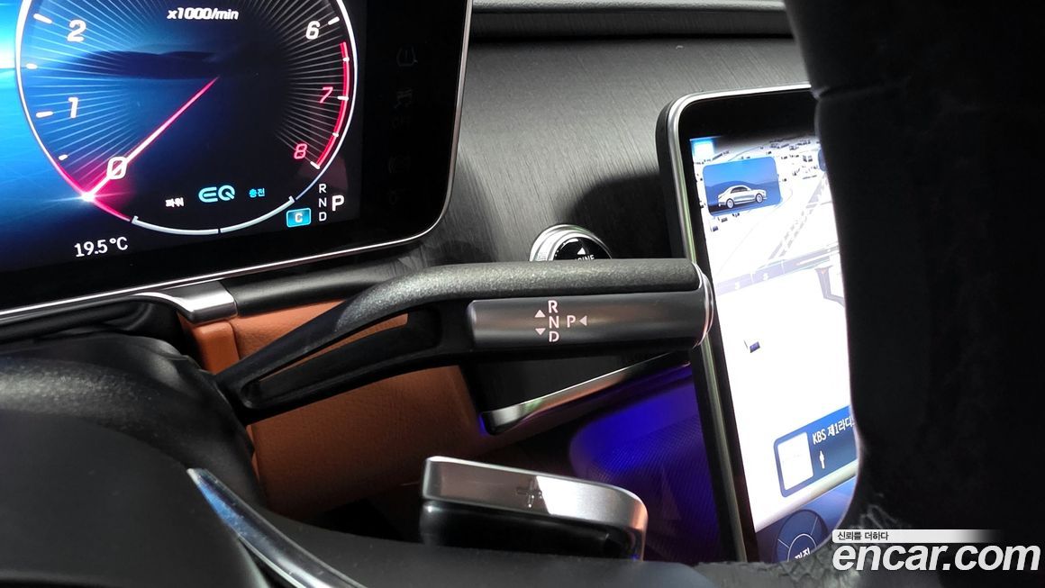 Mercedes-Benz S-Class 2022