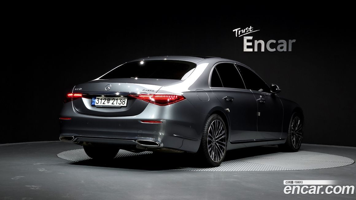 Mercedes-Benz S-Class 2022