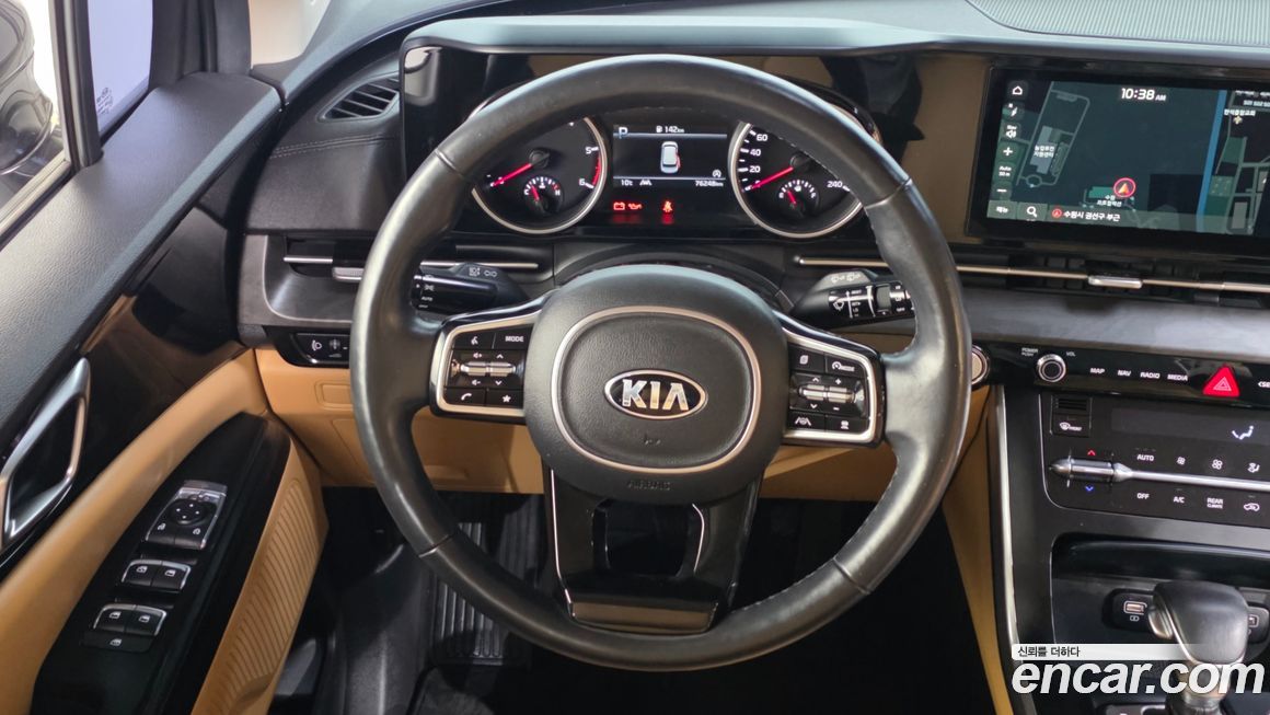 Kia Canival 2021