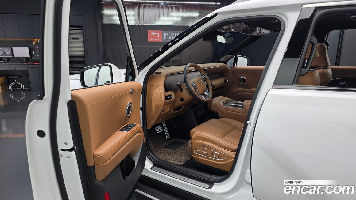 Hyundai Palisade 2026