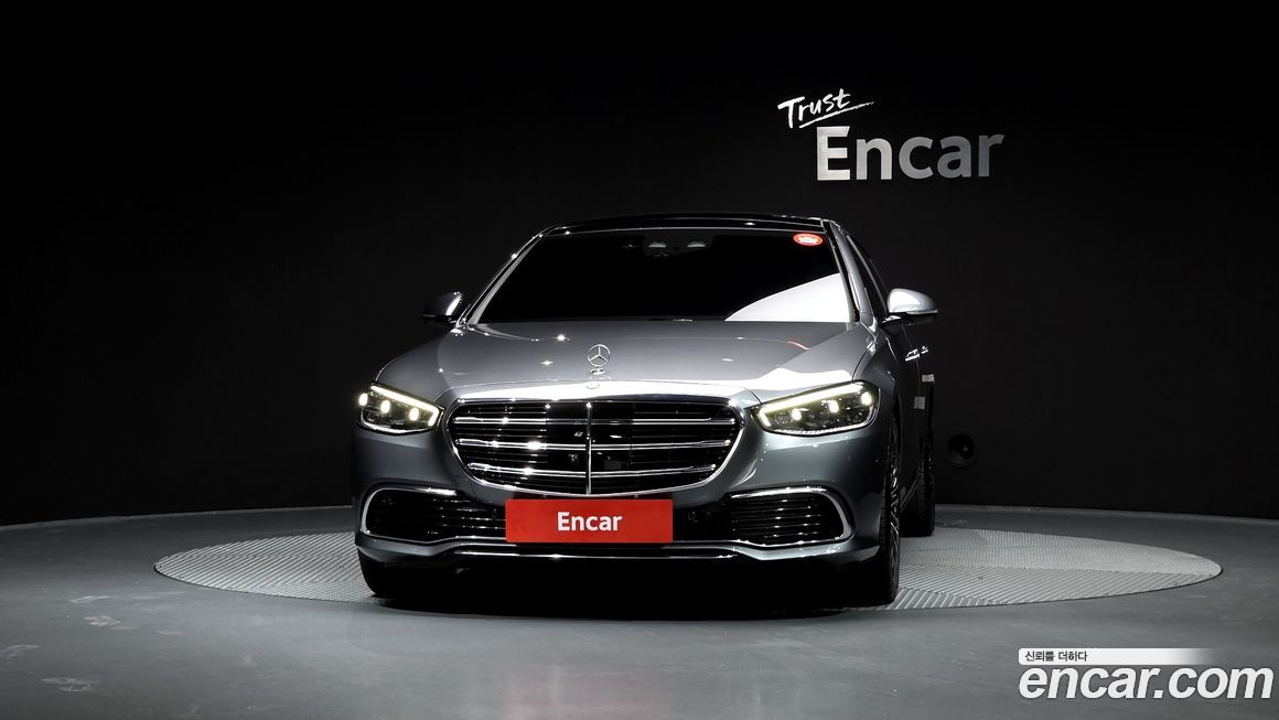 Mercedes-Benz S-Class 2022