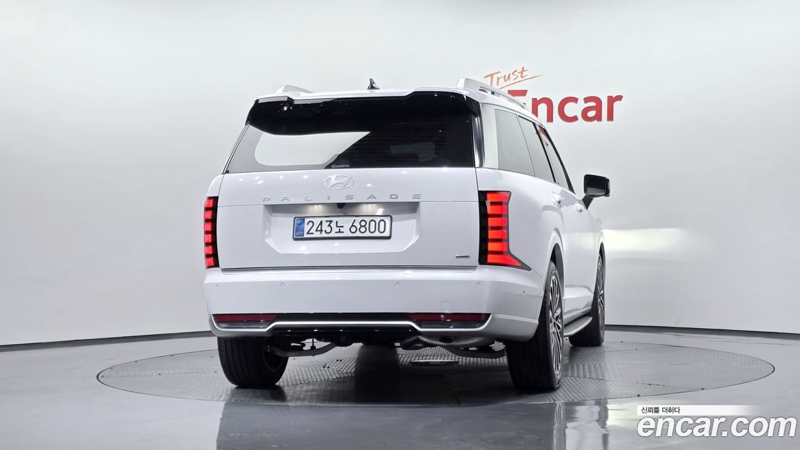 Hyundai Palisade 2026