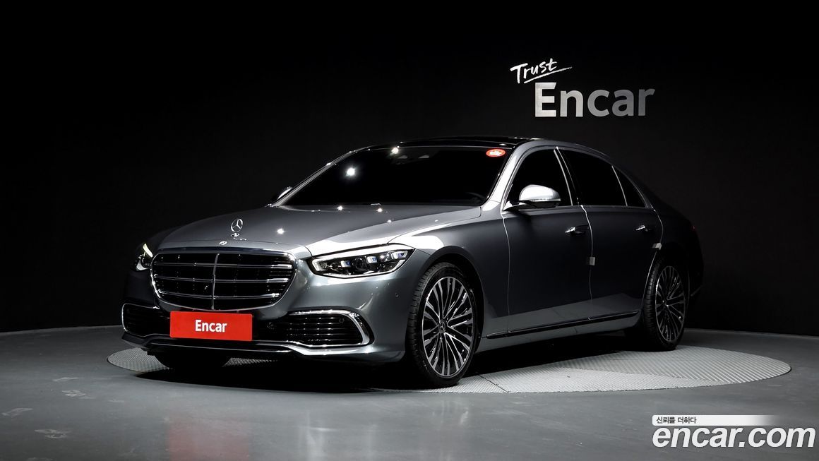 Mercedes-Benz S-Class 2022