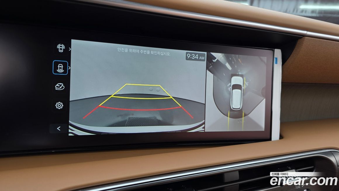 Hyundai Palisade 2026