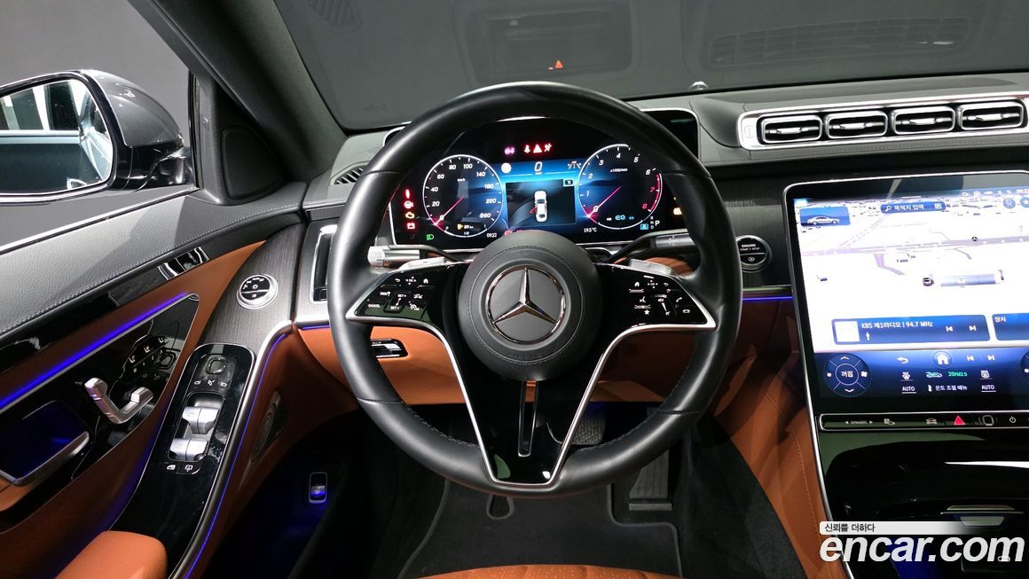 Mercedes-Benz S-Class 2022