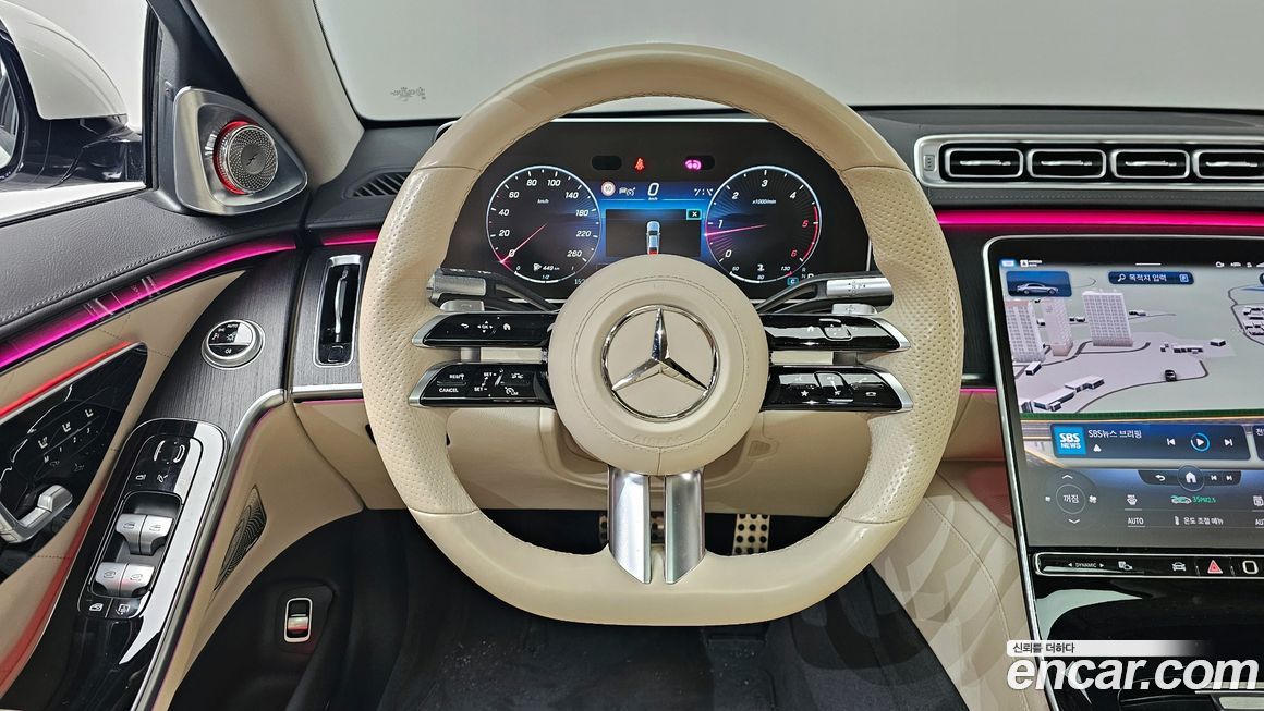 Mercedes-Benz S-Class 2022