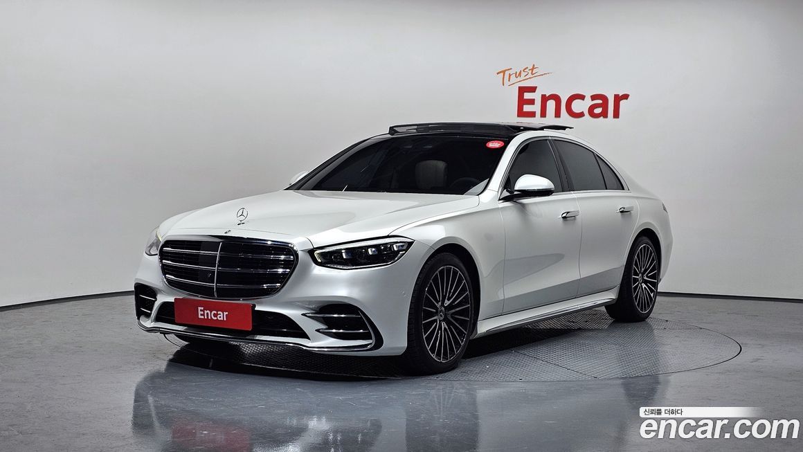 Mercedes-Benz S-Class 2022