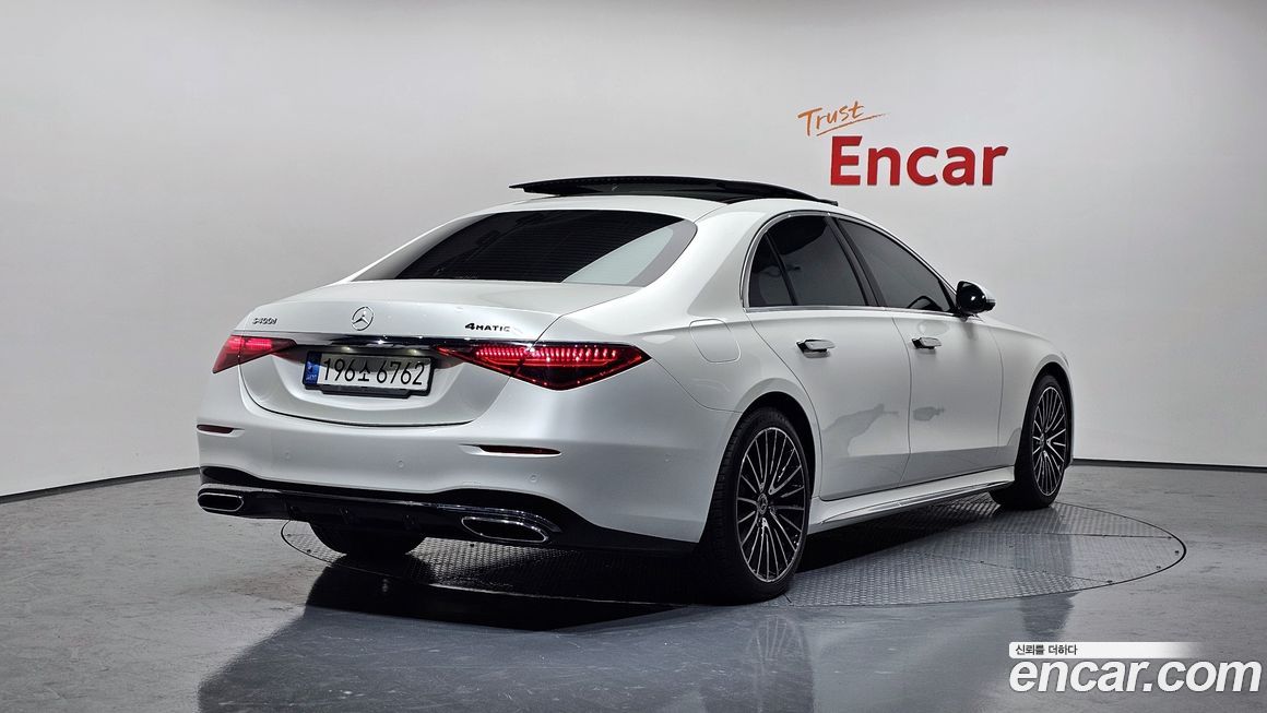 Mercedes-Benz S-Class 2022