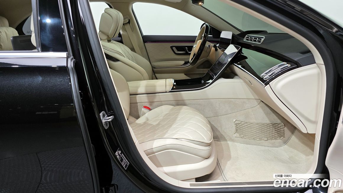 Mercedes-Benz S-Class 2023