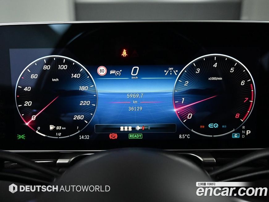 Mercedes-Benz S-Class 2021