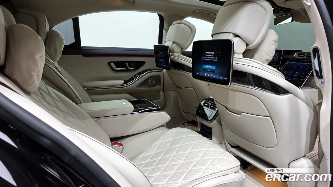 Mercedes-Benz S-Class 2023