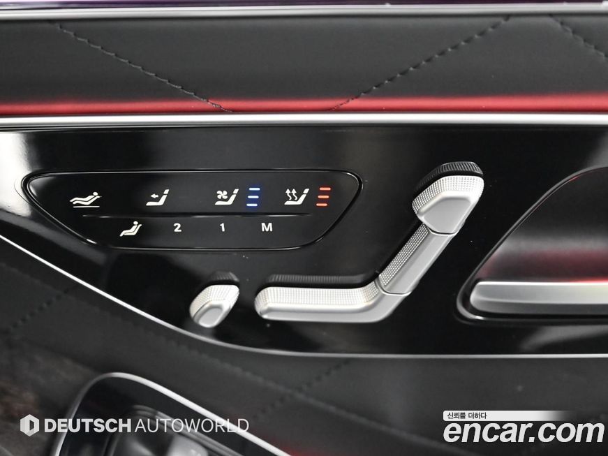 Mercedes-Benz S-Class 2021