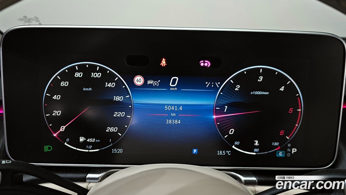 Mercedes-Benz S-Class 2022