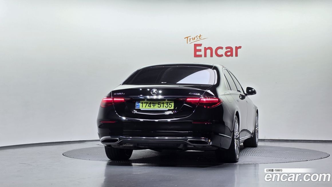 Mercedes-Benz S-Class 2023