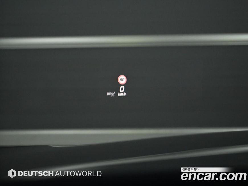 Mercedes-Benz S-Class 2021