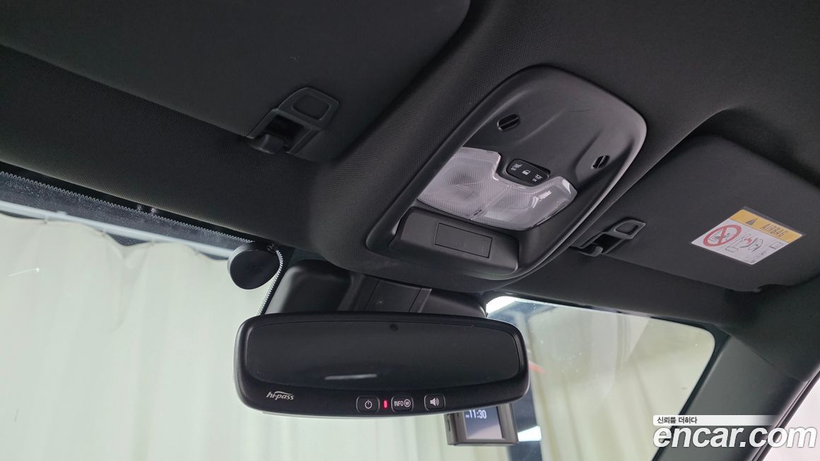 ChevroletGMDaewoo Trailblazer 2023