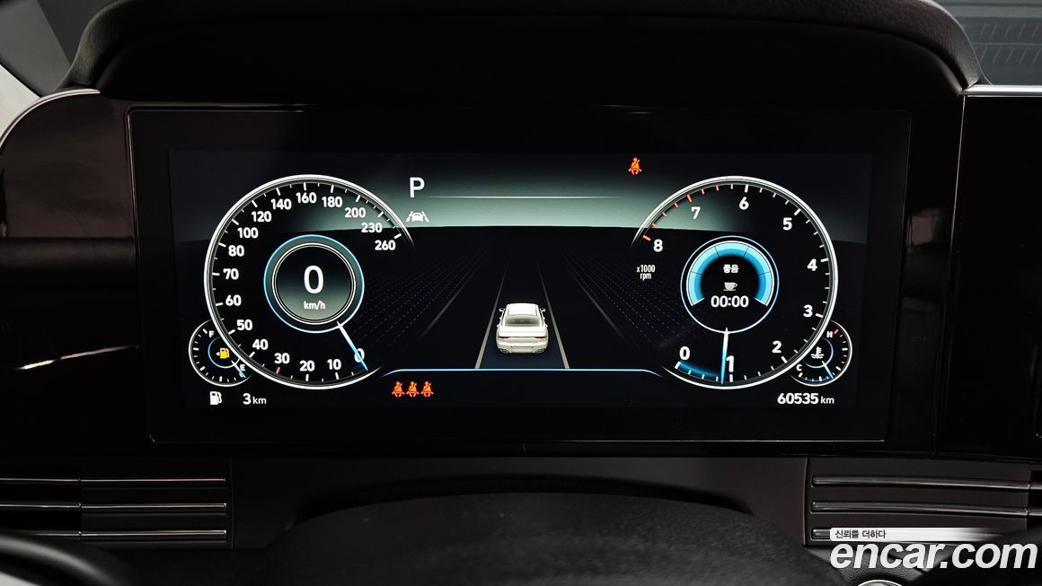 Hyundai Grandeur 2020