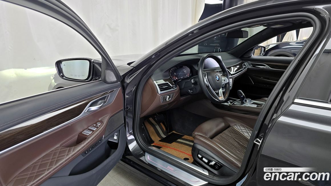 BMW 7-Series 2020