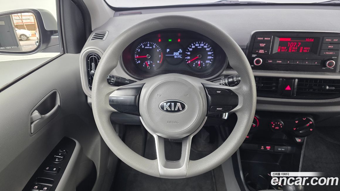 Kia morning 2019
