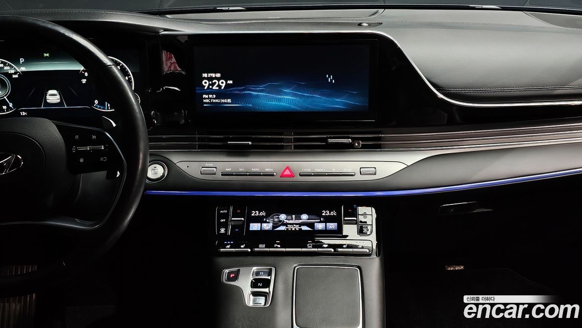 Hyundai Grandeur 2020