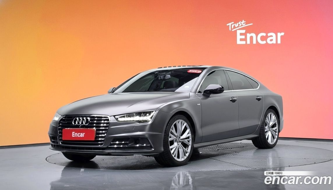 Audi A7 2016