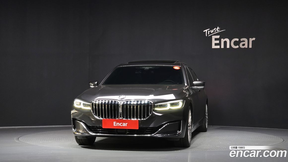 BMW 7-Series 2020