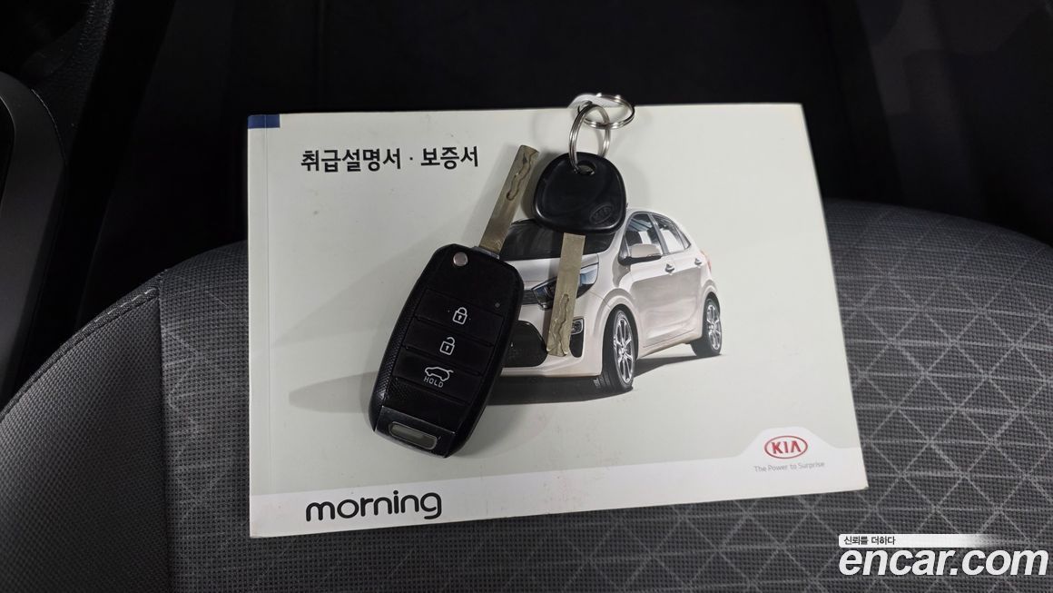 Kia morning 2019