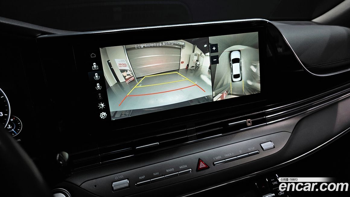 Hyundai Grandeur 2020