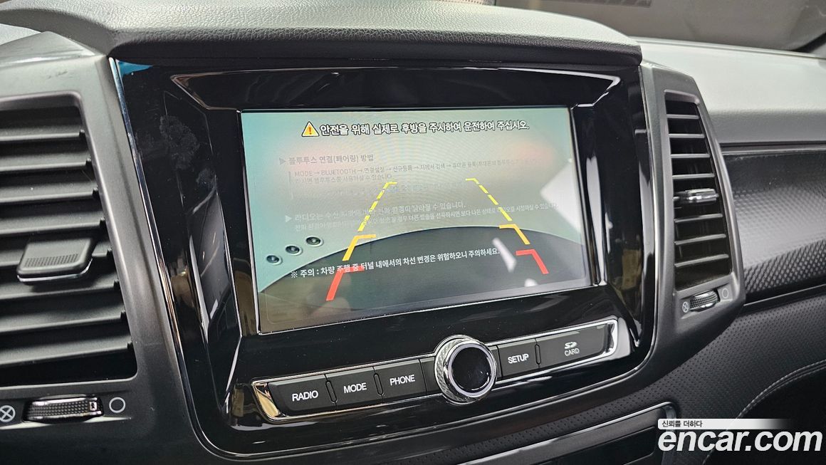 KG_Mobility_Ssangyong Rexton 2021