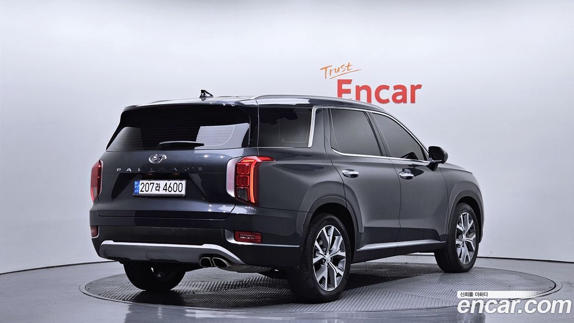 Hyundai Palisade 2021
