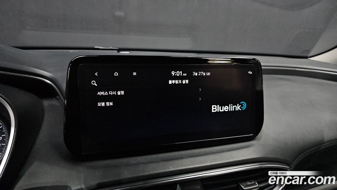 Hyundai Santafe 2022