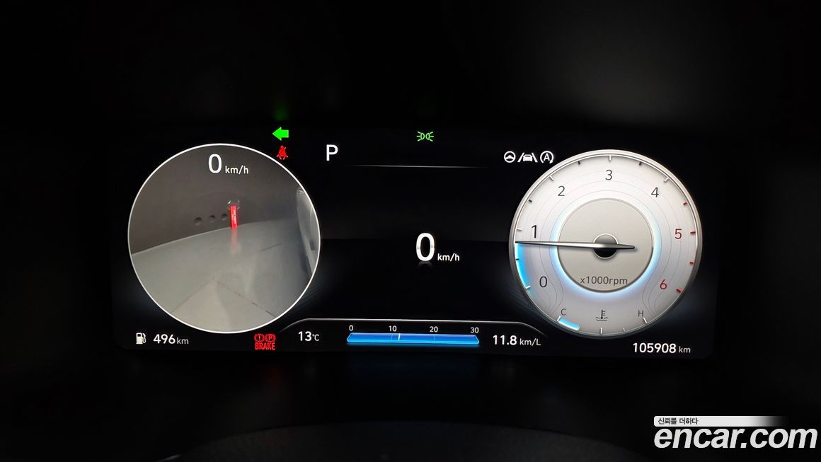 Hyundai Santafe 2021