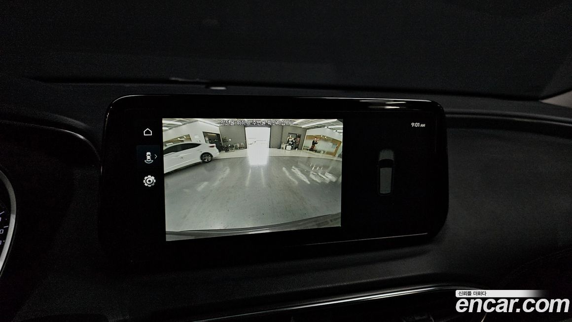 Hyundai Santafe 2022