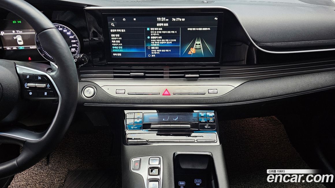 Hyundai Grandeur 2022