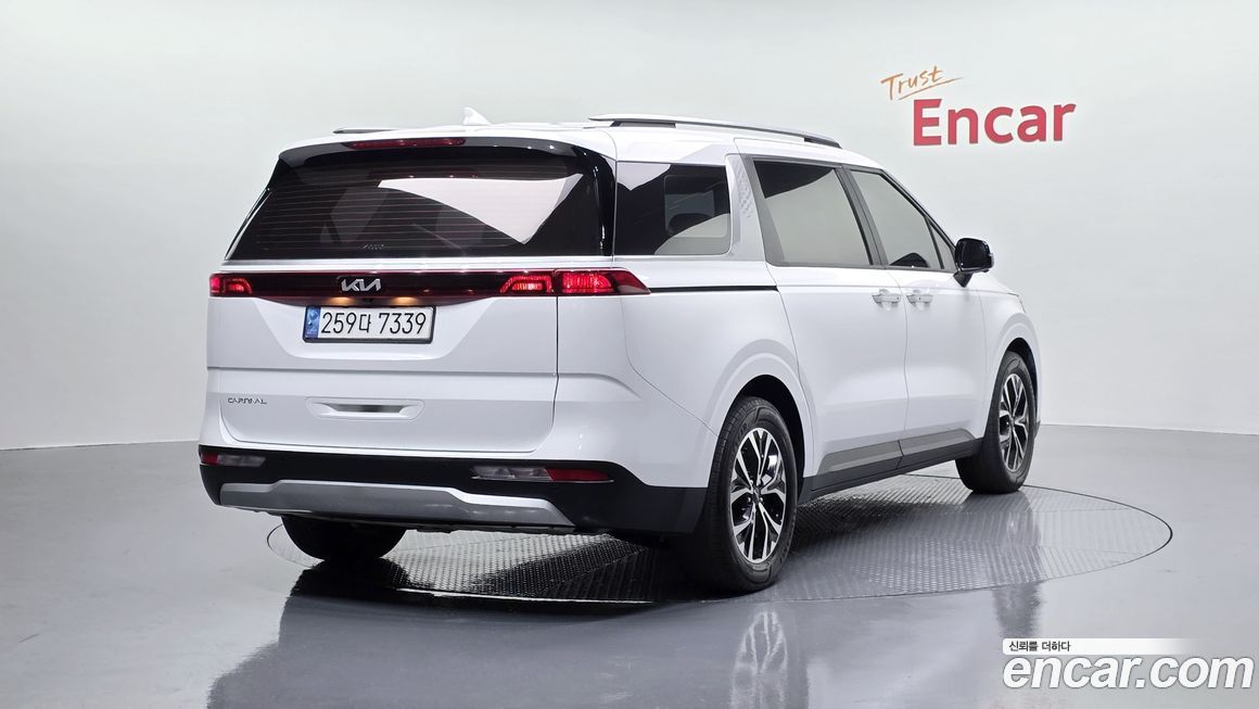 Kia Canival 2023