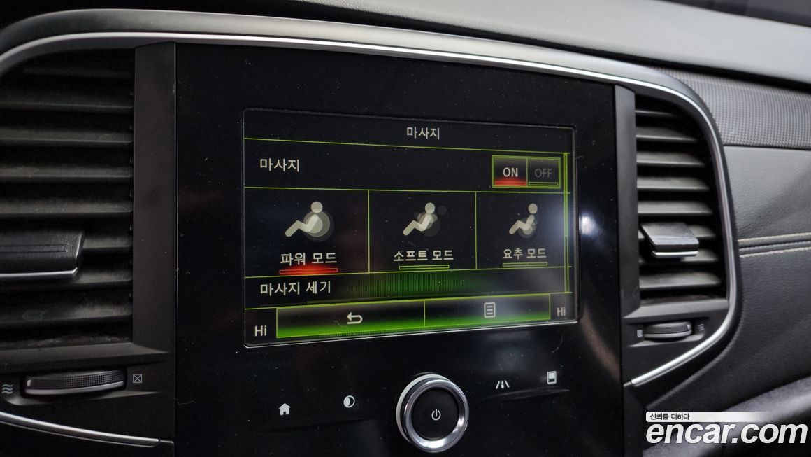 Renault-KoreaSamsung SM6 2017