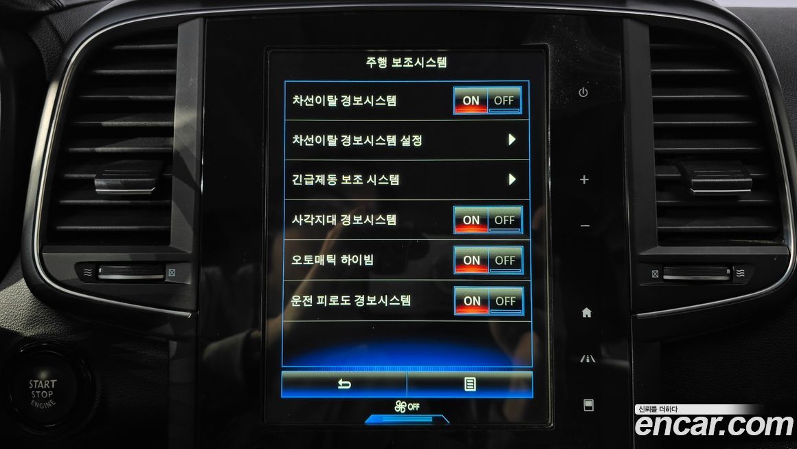 Renault-KoreaSamsung QM6 2017