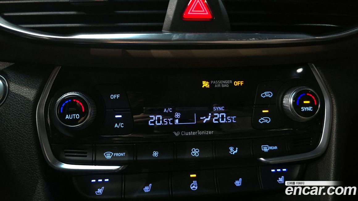 Hyundai Santafe 2020