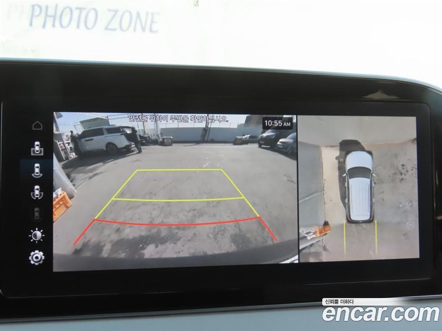 Hyundai Palisade 2019