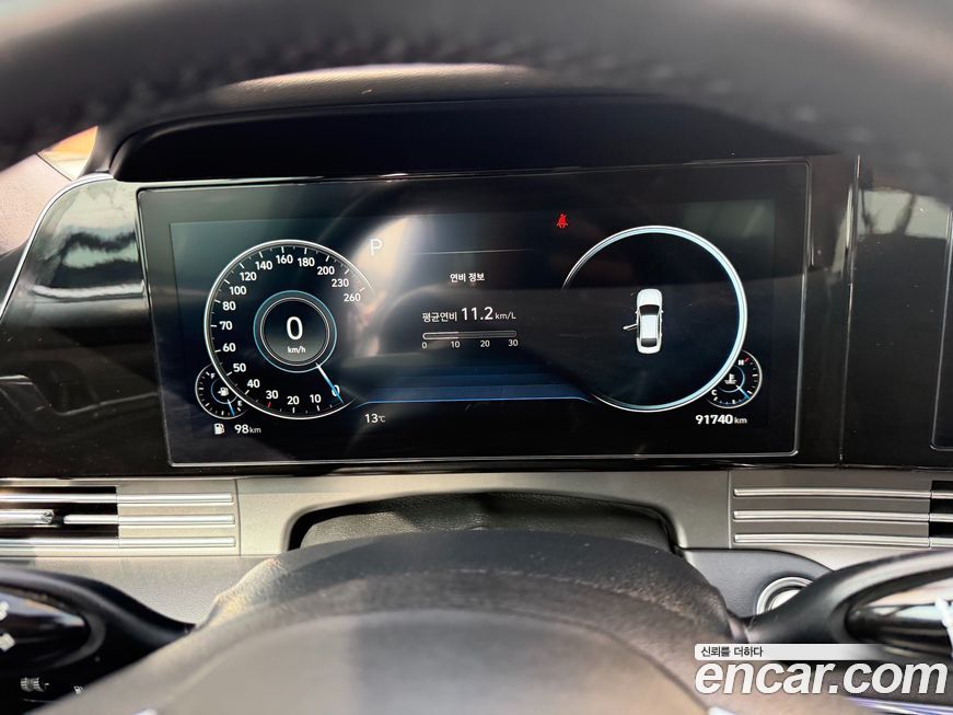 Hyundai Grandeur 2020