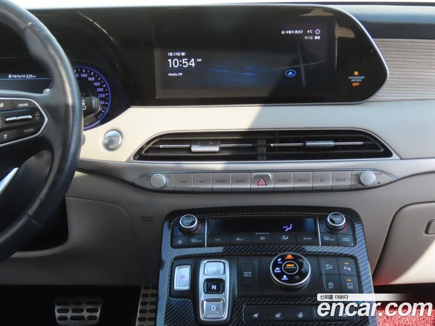 Hyundai Palisade 2019