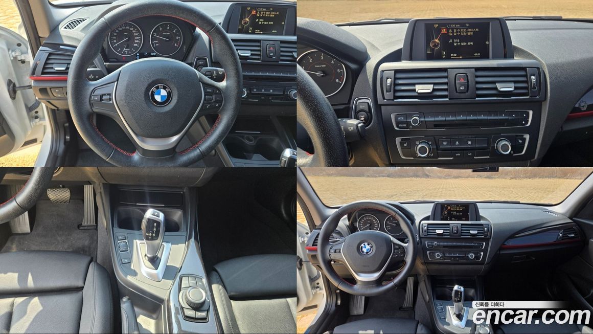 BMW 1-Series 2015