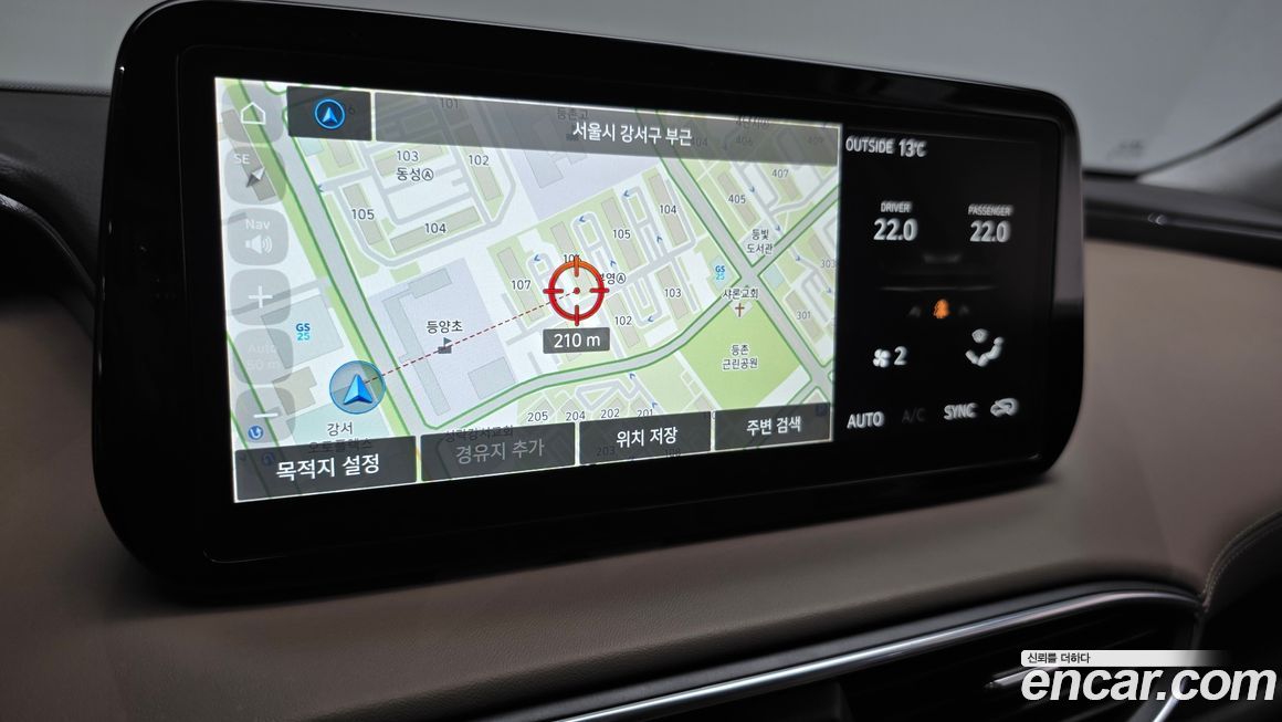 Hyundai Santafe 2023