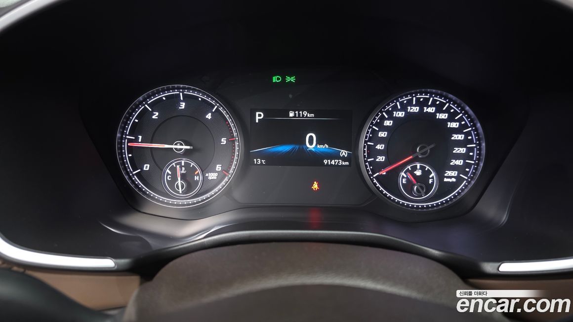 Hyundai Santafe 2023